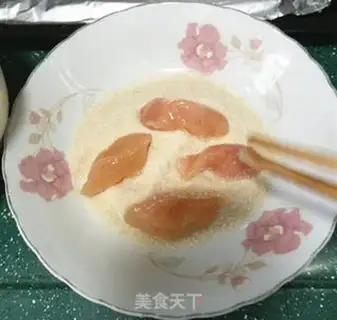 Make The fragrance of chicken and rice step 5