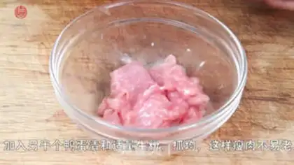 Make Pork duck egg soup step 1