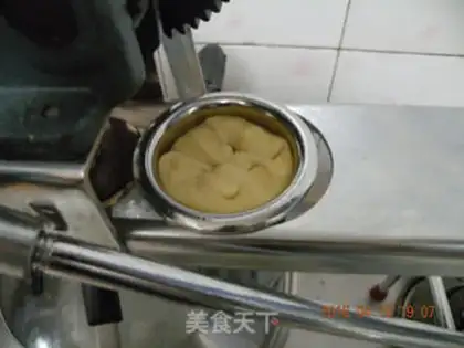Make Sour noodles step 15