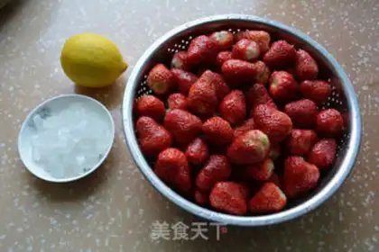 Make Strawberry sauce step 0