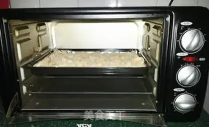 Make The fragrance of chicken and rice step 7