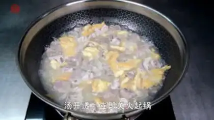 Make Pork duck egg soup step 3