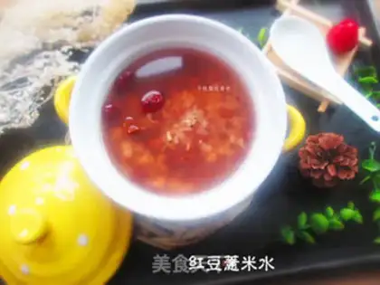 Make Red bean rice step 4