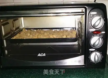 Make The fragrance of chicken and rice step 8