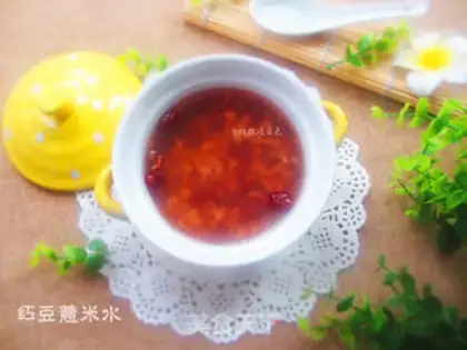 Make Red bean rice step 5