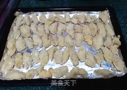 Make The fragrance of chicken and rice step 9