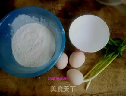 Make Onion eggcake step 0