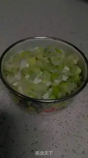 Make Pie step 1