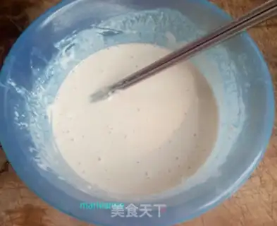 Make Onion eggcake step 1