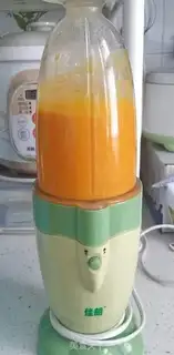 Make Milk pumpkin step 2