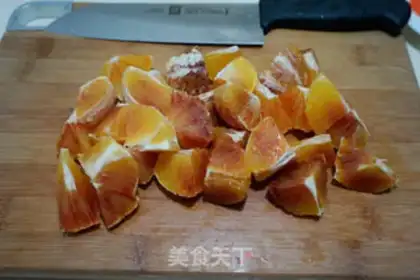 Make Blood orange carrot juice step 1