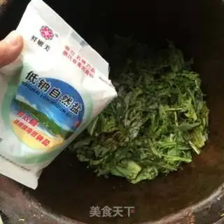 Make Dry food step 7