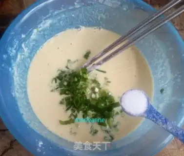 Make Onion eggcake step 3