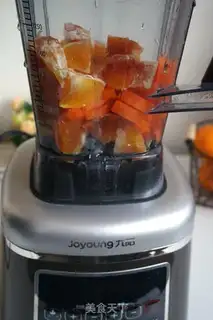 Make Blood orange carrot juice step 3