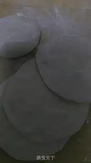 Make Pie step 5