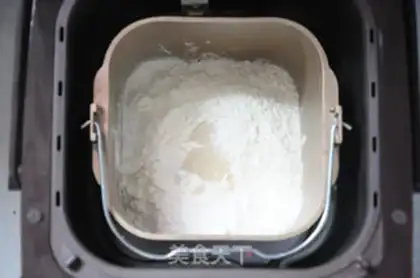 Make Coconut coconut buns step 0