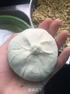 Make Frozen step 16