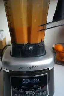 Make Blood orange carrot juice step 4