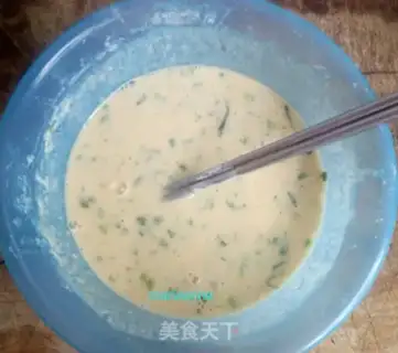 Make Onion eggcake step 4
