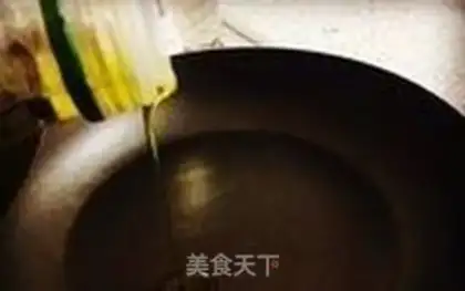 Make Moon shrimp step 2