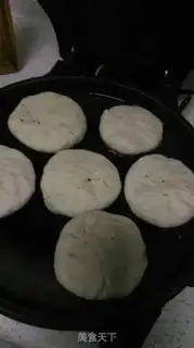 Make Pie step 7