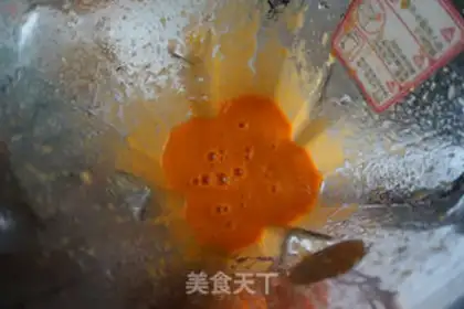 Make Blood orange carrot juice step 5