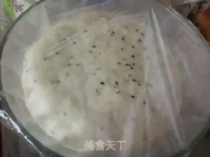 Make Black Sesame Mask step 0