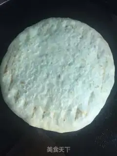 Make Frozen step 19