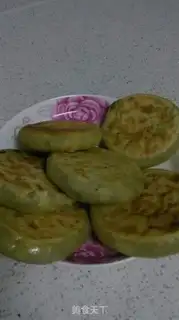 Make Pie step 9
