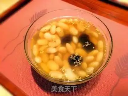 Make The white beans of u-mei step 2