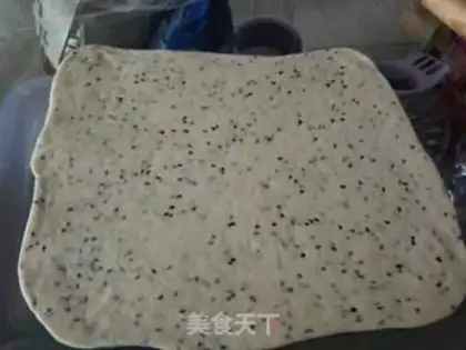 Make Black Sesame Mask step 4
