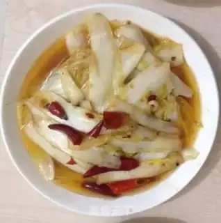 Make Jealousy and cabbage pole step 1