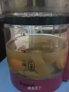 Make Orange tea step 3