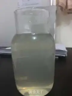 Make Orange tea step 4