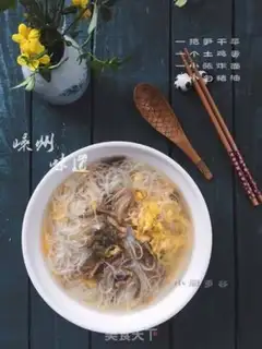 Make Dry food step 20