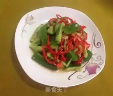 Make Lemon and cucumber step 1