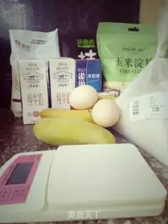 Make A cup of tea cake step 0