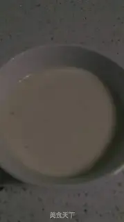 Make Fried sashimi step 1