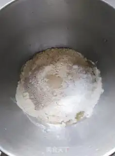 Make Black-shell rolls step 0