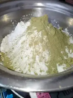 Make A cup of tea cake step 2