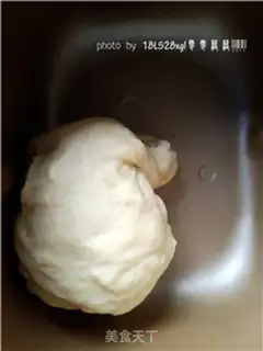 Make Korean buns step 1