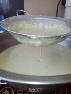 Make A cup of tea cake step 4