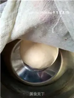 Make Korean buns step 2