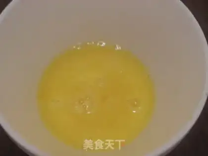 Make Pearl emerald plum soup step 5