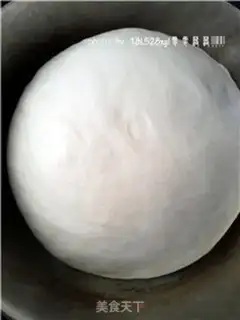 Make Korean buns step 4