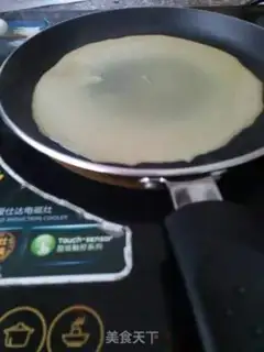 Make A cup of tea cake step 7