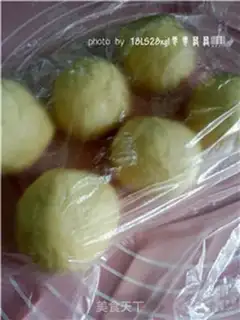 Make Korean buns step 5