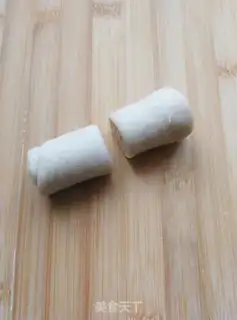 Make Black-shell rolls step 6