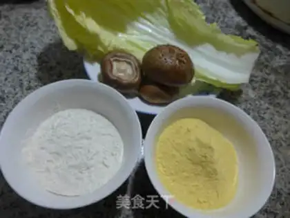 Make Pumps of mushroom cabbage step 0