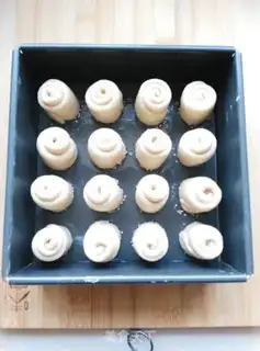 Make Black-shell rolls step 8